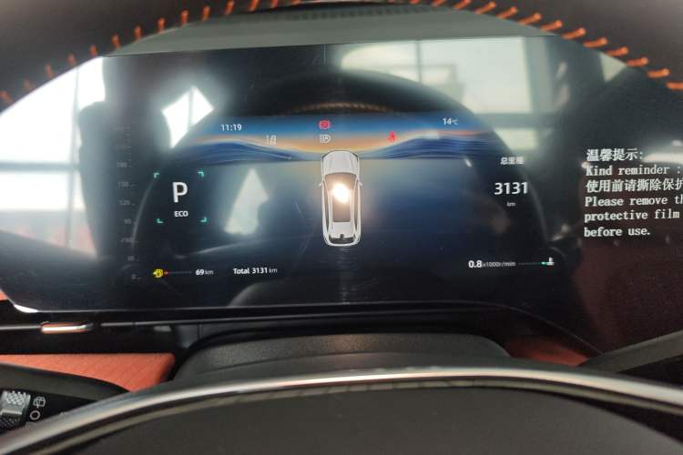 Used Changan CS75 PLUS 2025 4th Generation 1.5T New Blue Whale Smart Luxury Edition