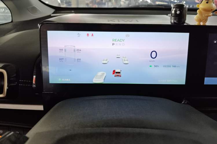 Used Baojun KiWi EV 2023 DJI Edition Lithium Iron Phosphate