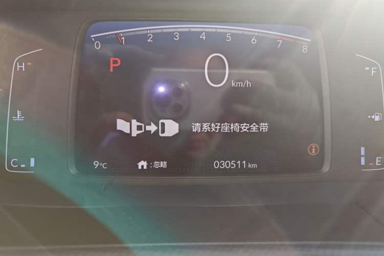 Used Honda Fit 2021 1.5L CVT Trend Edition
