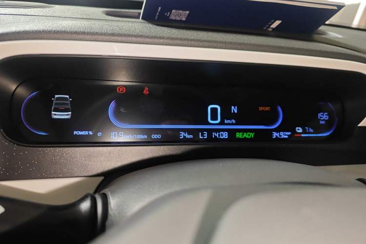 Used  Panda 2025 210km Panda Kart