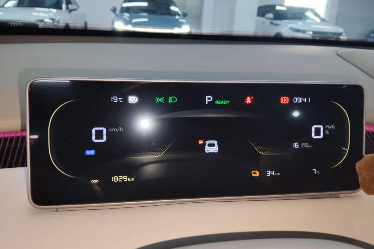 Used  A06 2026 Model 510 Max