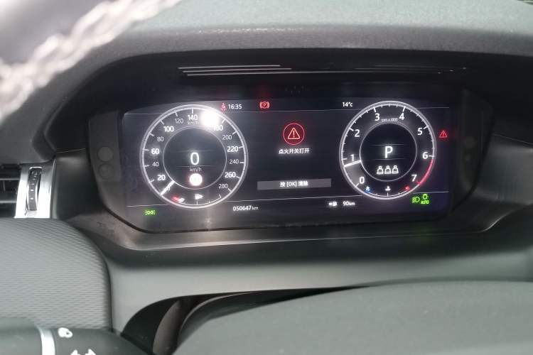 Used Land Rover Discovery Sport 2020 249 PS R-Dynamic Performance Edition