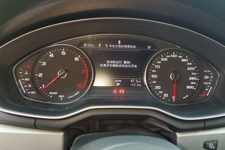 Used Audi A4L 2019 40 TFSI Ambition China VI