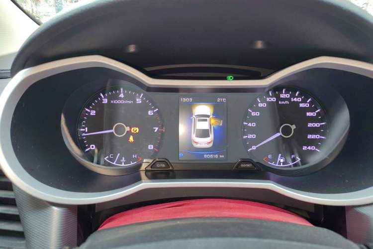 Used Geely Auto Emgrand GL 2019 1.4T CVT Elite Smart Edition