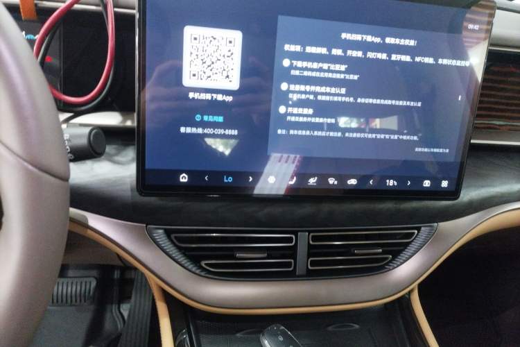 Used Denza D9 2022 DM-i 1040 Prestige Model