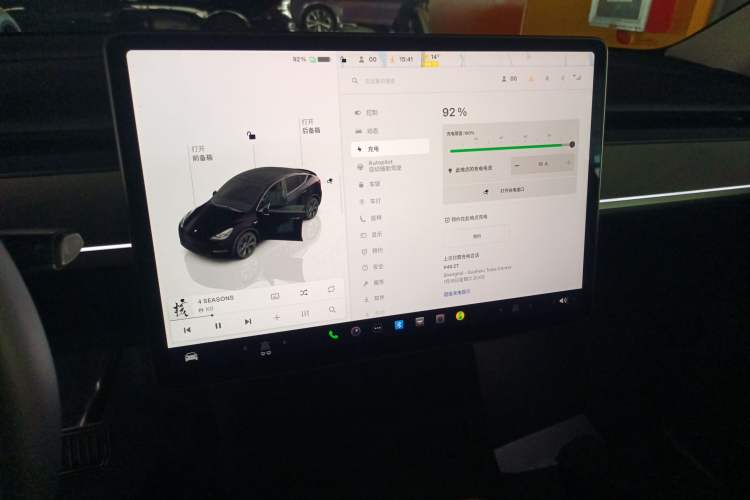 Used Tesla Model Y 2023 Rear-Wheel-Drive Version