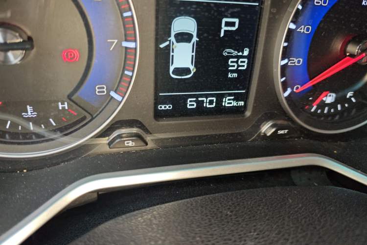 Used Geely Auto Vision X3 2017 1.5L Automatic Luxury Model