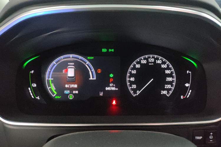 Used Honda Odyssey 2024 2.0L eHEV Sharp·Luxury Edition
