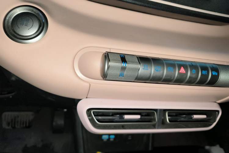 Used BYD Seagull 2025 305 km Free Version
