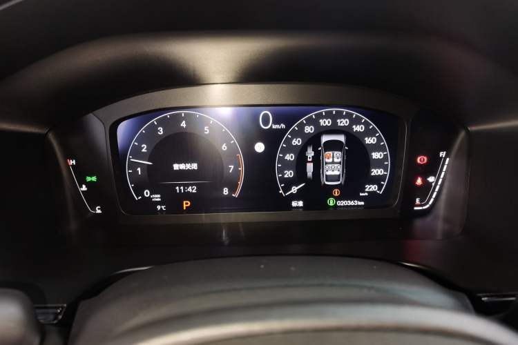 Used Honda Breeze 2023 240TURBO Two-Wheel-Drive Luxury Edition 5 Seats