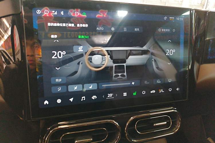 Used Leapmotor C11 2023 Pure Electric 500 Smart Edition