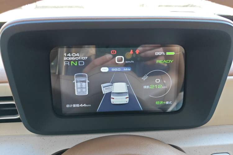 Used Wuling Hongguang MINIEV 2024 3rd Generation 215km Youth Edition