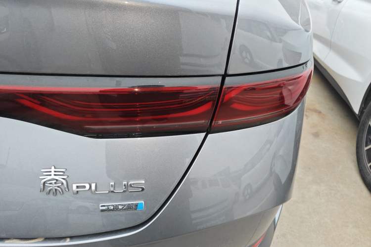 Used BYD Qin PLUS 2025 DM-i Smart Drive 120KM Superior Model