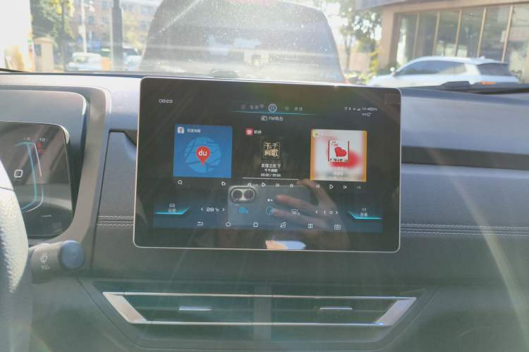 Used BYD Yuan New Energy 2019 EV535 Smart Connect Trendsetting Model
