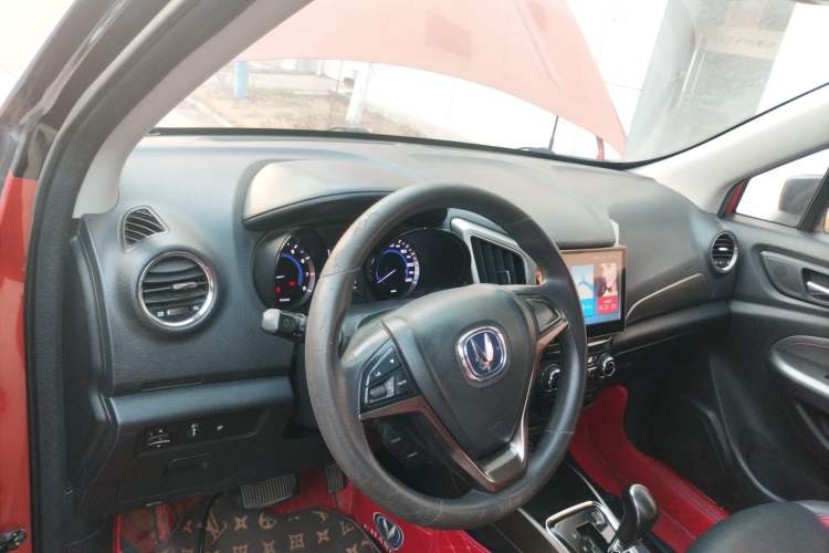 Used Changan CS15 2016 1.5L Automatic Fashion Edition
