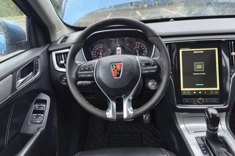 Used Roewe RX5 2016 30T Two-Wheel Drive Automatic Internet Smart Edition