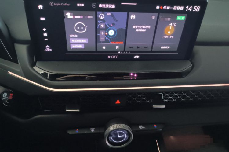 Used Honda Accord 2023 260TURBO Flagship Edition