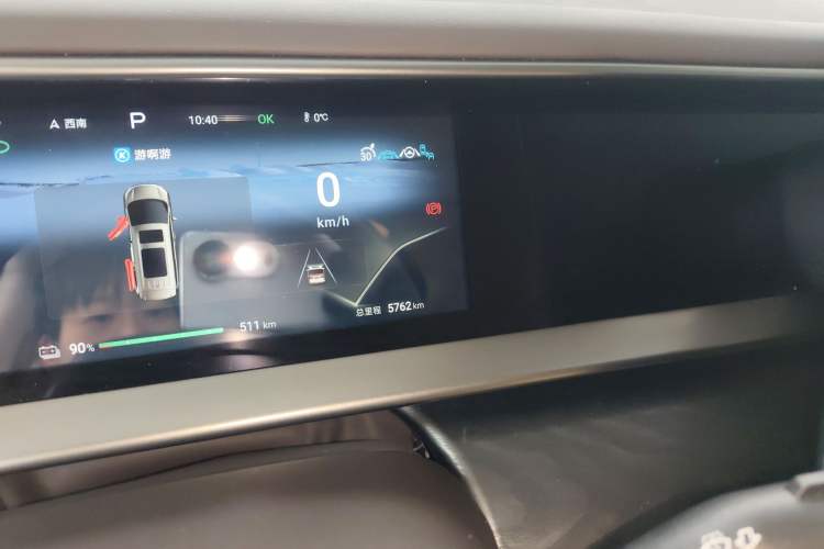 Used Denza D9 2024 EV 620 Premium Model
