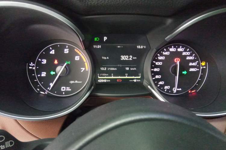 Used Alfa Romeo Stelvio 2017 2.0T 200HP Luxury Edition
