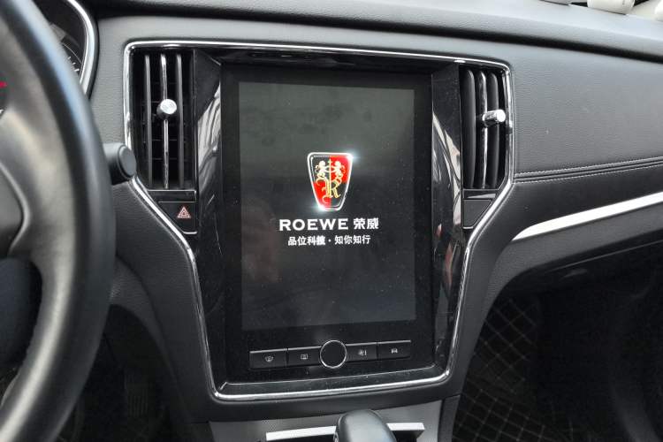 Used Roewe RX5 2020 20T Automatic 4G Connected Million-Dollar Flagship Edition
