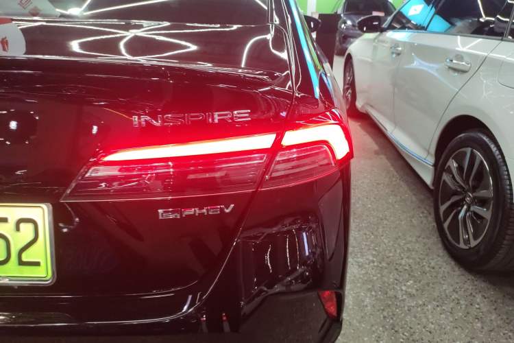 Used Honda Inspire New Energy 2023 ePHEV Prestige Edition