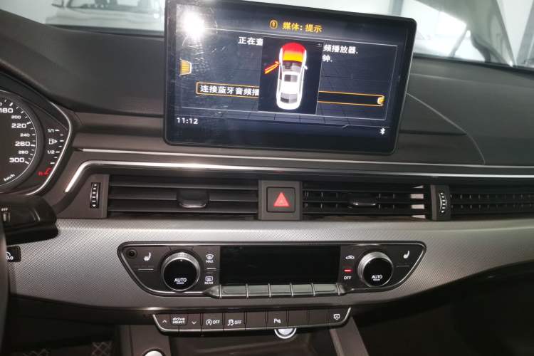 Used Audi A5 2017 Cabriolet 40 TFSI Fashion Model
