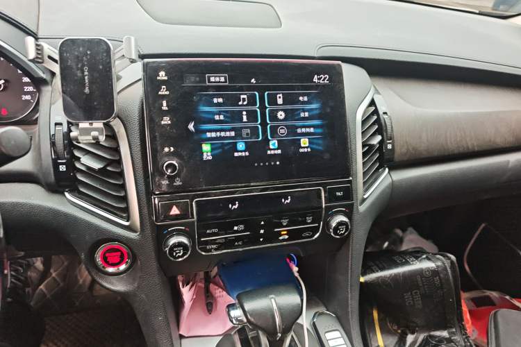 Used Honda Avancier 2020 240TURBO Two-Wheel Drive Comfort Edition