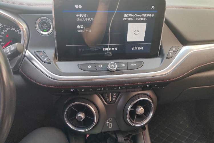 Used Chevrolet Blazer 2020 Redline 650T 7-Seater Ting Edition