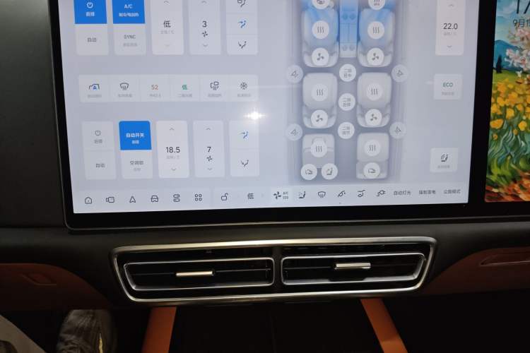 Used Li Auto L8 2024 PRO Model
