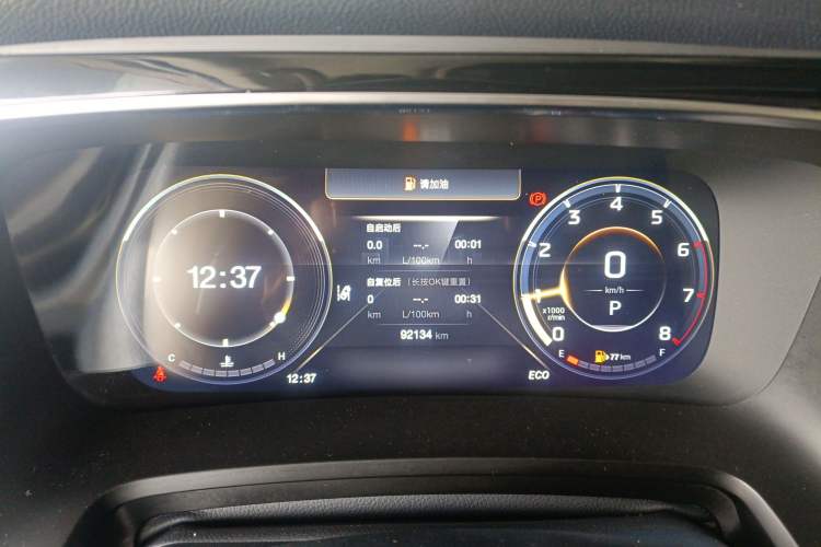 Used GAC Trumpchi M8 2021 Master Series 390T Four-Seat Deluxe Edition
