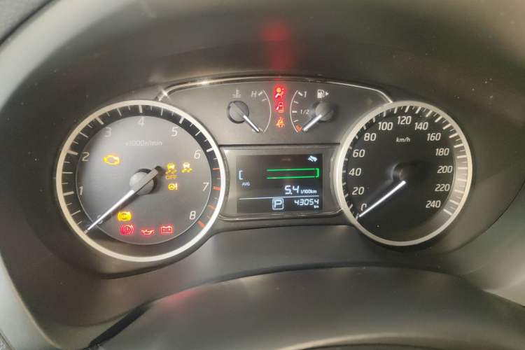 Used Nissan Sylphy 2022 Classic 1.6XE CVT Comfort Edition
