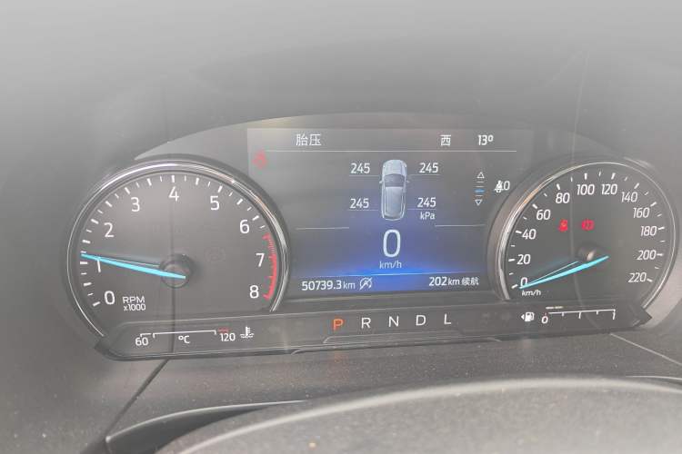 Used Ford Escape 2020 EcoBoost 245 Two-Wheel-Drive Titanium Edition
