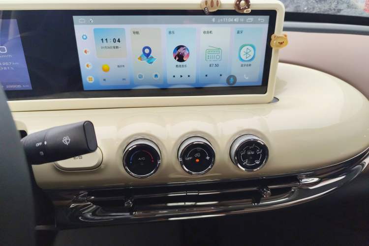 Used Wuling Bingo 2023 333km Enjoy+ Version