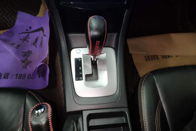 Used Subaru XV 2016 2.0i Ambition Edition
