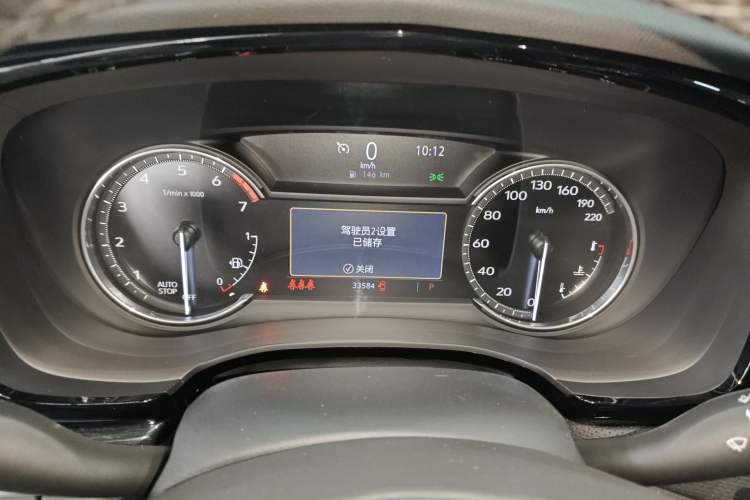 Used Cadillac XT5 2022 2.0T Two-Wheel Drive Luxury Version
