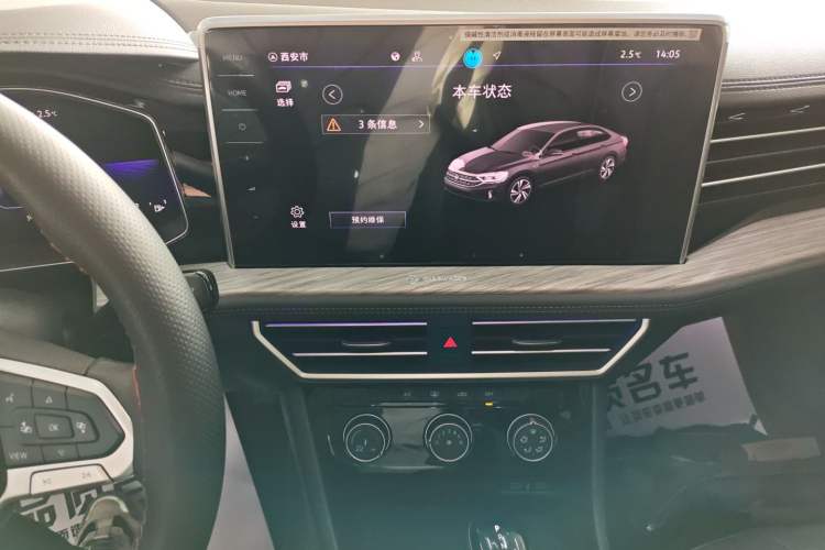 Used Volkswagen Sagitar 2025 300TSI DSG Excellence Edition
