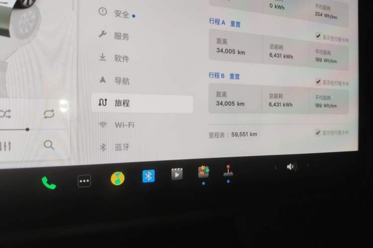 Used Tesla Model Y 2023 Long-Range All-Wheel-Drive Version
