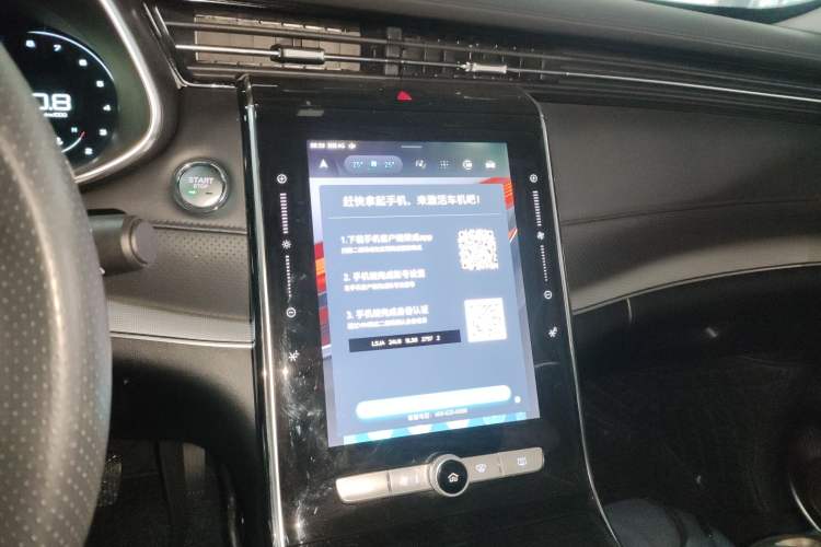 Used Roewe RX5 MAX 2019 300TGI Automatic Smart Cabin Luxury Edition
