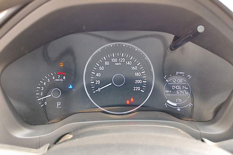 Used Honda Vezel 2020 1.5L CVT Elite Edition
