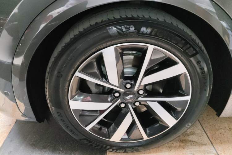 Used Li Auto L7 2023 Max model