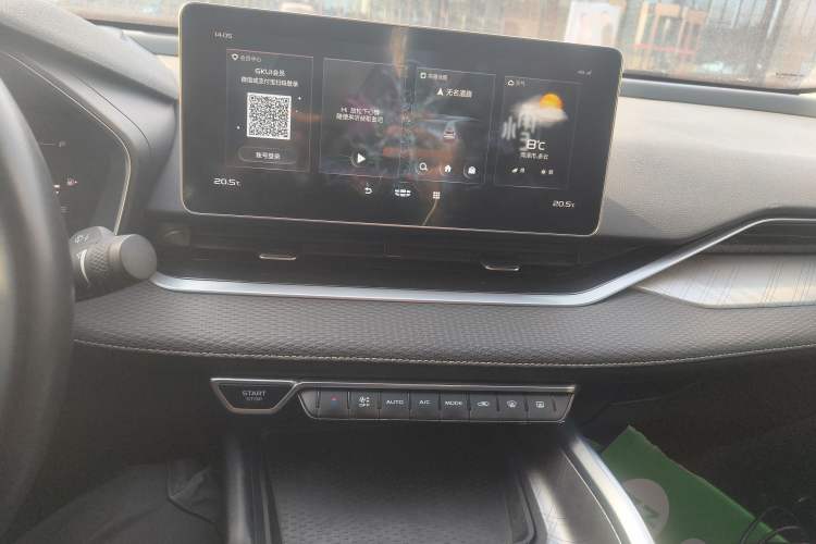 Used Geely Auto Preface 2021 2.0TD Luxury Version
