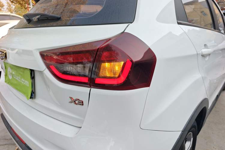 Used Geely Auto Vision X3 2020 1.5L CVT Luxury Model
