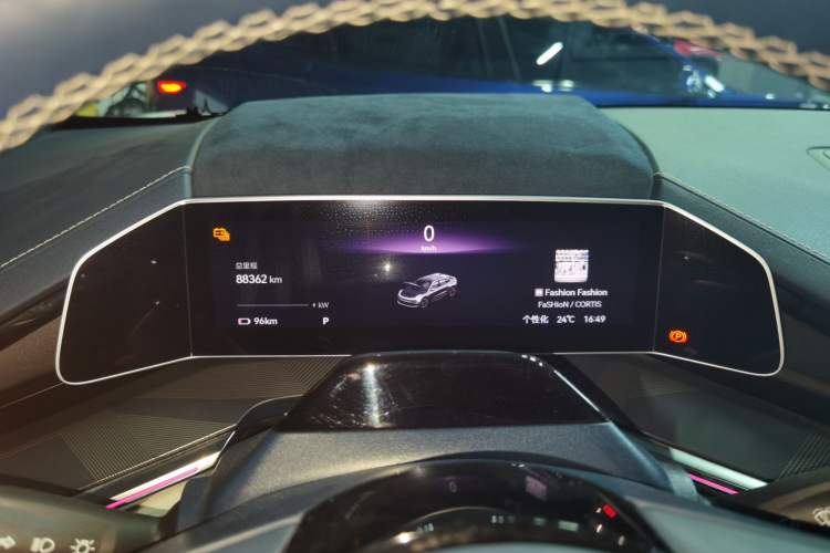 Used Zeekr 001 2022 Long-Range Dual-Motor WE Edition
