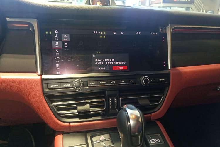 Used Porsche Macan 2021 Macan 2.0T