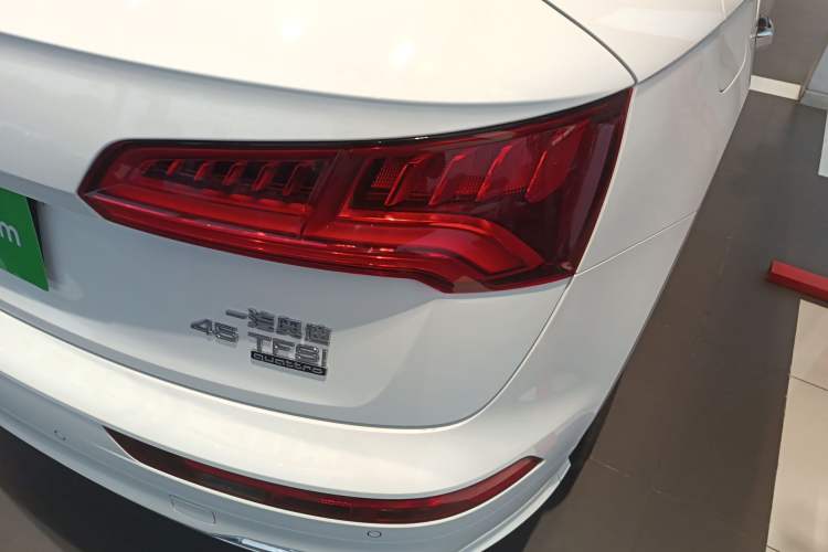 Used Audi Q5L 2020 45 TFSI Prestige Fashion Model
