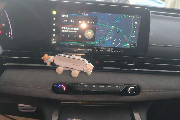 Used GAC Trumpchi EMPOW 2024 400T Automatic Yingbao R PRO Edition
