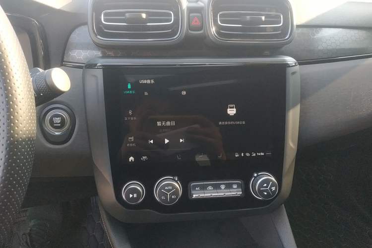 Used Lynk & Co 03 2021 2.0TD Automatic Trendy Champion Edition
