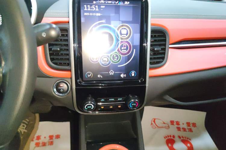 Used Chery Little Ant 2019 4-Seater Smart Edition 35 kWh