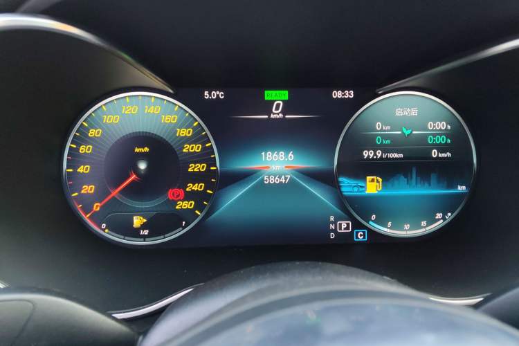 Used Mercedes-Benz C-Class 2021 C 260 Star Edition
