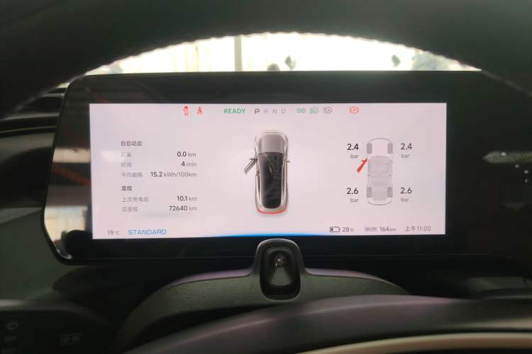 Used XPeng P7 2020 670E
